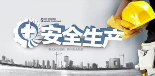 萧山电大兼职机会如何快速找到并确保安全可靠