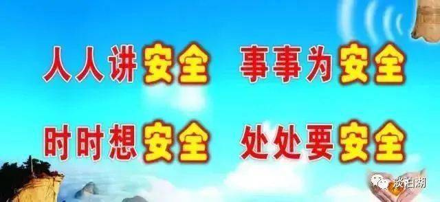长清区大学城里找兼职这些安全可靠的工作在哪里