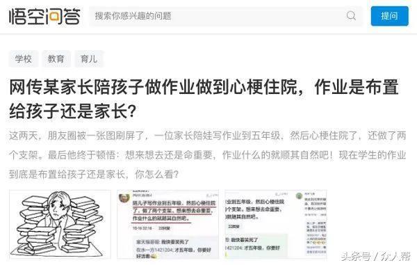 青年适合做哪些兼职工作来赚取零花钱积累经验并提升技能