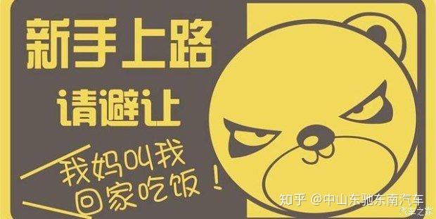 闲鱼上做快递兼职新手应该怎么开始有什么建议