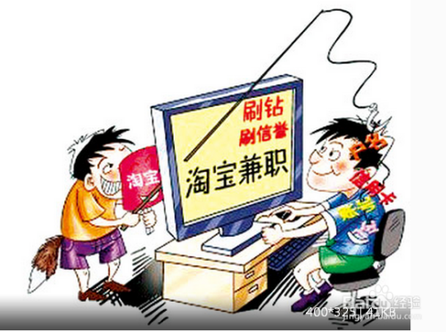 语料对齐兼职靠谱吗如何找好平台避免陷阱确保安全