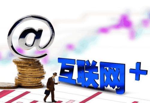 闲客兼职：一个被忽视的赚钱机会你抓住了吗