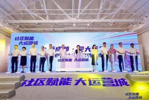 除了组兼职还能组啥新项目团队或社区机会