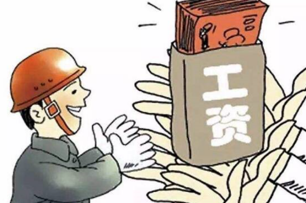 闲鱼兼职客服的工作强度大不大工资高不高你试过吗