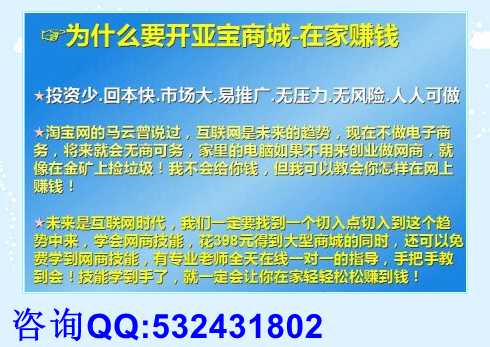 长隆暑假兼职如何快速申请确保顺利入职避免被骗有什么技巧和建议
