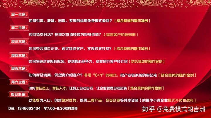 贵阳24小时兼职的地方有哪些值得尝试的好机会