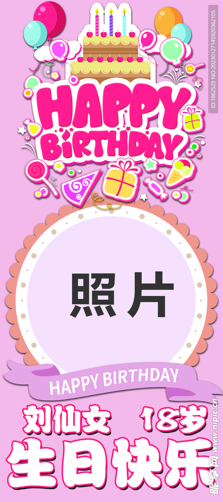 在酒吧兼职时如何用韩语说生日快乐避免尴尬