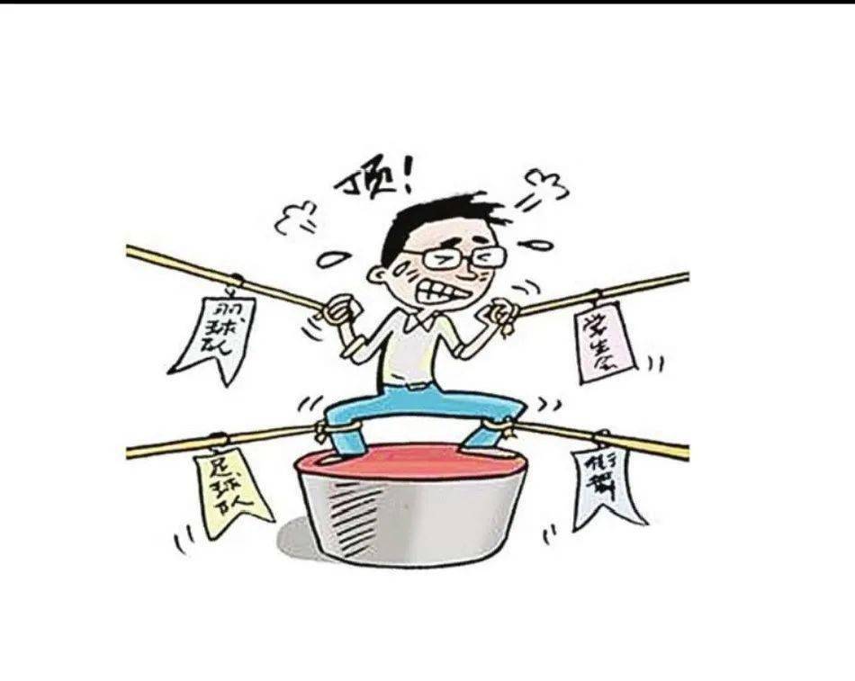 在忙碌的大学生活中如何兼顾读书与兼职不冲突