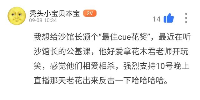 在连州兼职怎么找靠谱又高薪的工作机会你知道吗