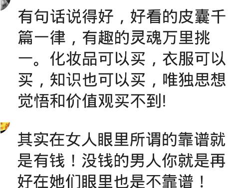 长线兼职真的靠谱吗很多人都在寻找答案你来试试看。