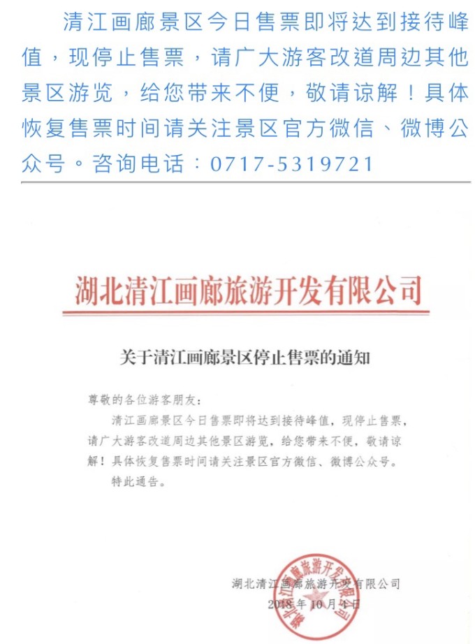 诗情画廊兼职工作如何找到靠谱的机会并成功申请