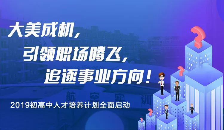 在郴州找轻松的高薪兼职机会真的能赚到大钱吗