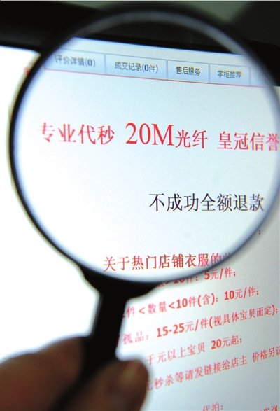 资料员兼职需警惕时间陷阱防止工作超负荷影响健康