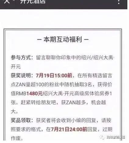 在长沙做标书兼职收入如何有人能分享经验吗