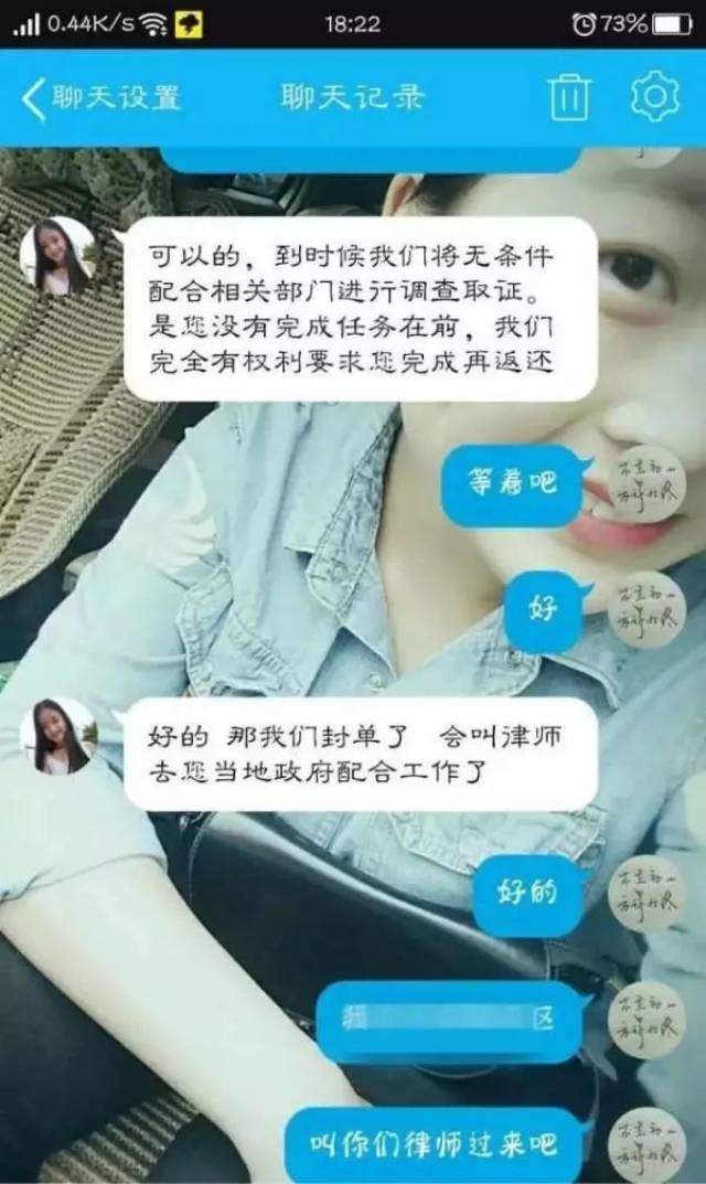 闺蜜在家兼职的5个简单方法轻松赚钱又自由推荐给所有闺蜜。