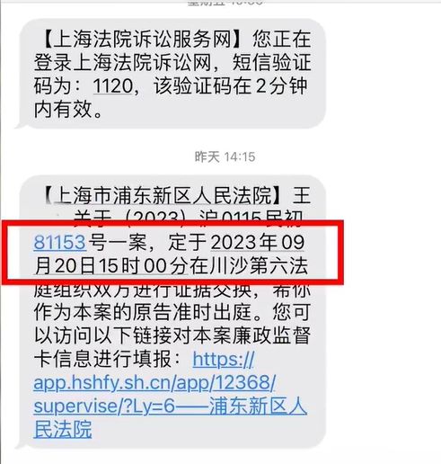 应聘迪士尼兼职工作你需要了解这些流程和技巧