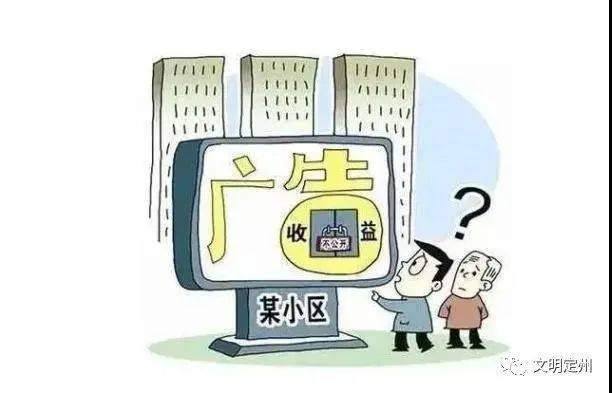 门兼职的收入高不高想知道的赶紧来尝试一下吧