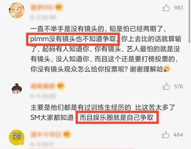 在重庆渝北找晚上兼职工作容易吗机会多不多