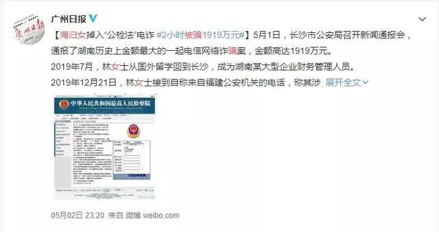 赣州家里兼职靠谱吗赣州人分享真实赚钱故事