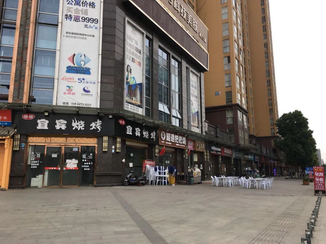 长清老城兼职怎么找这些技巧帮你快速找到心仪工作