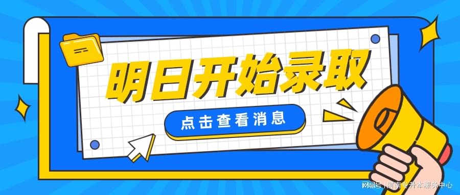 贵阳大店兼职轻松搞定方法简单高效推荐大家快来试试