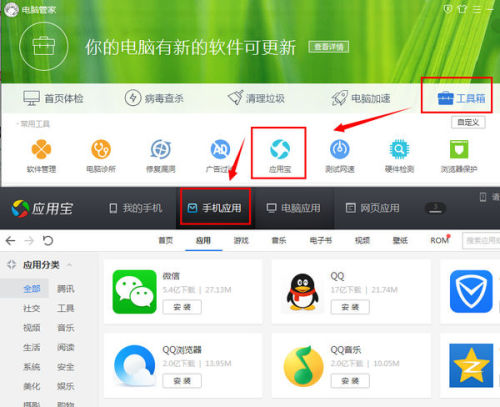长隆周末兼职想赚点零花钱试试这些方法