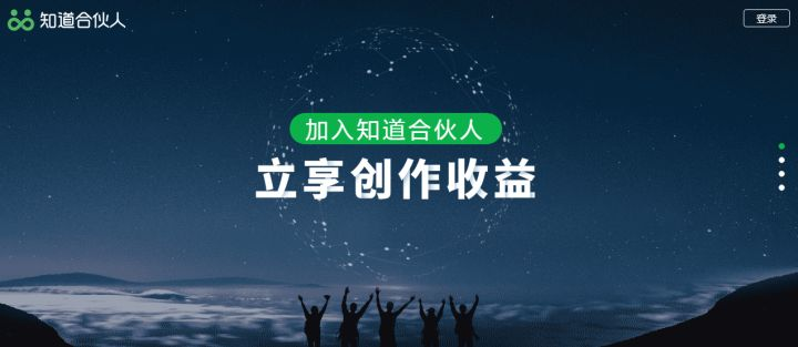 闪送员兼职平台有哪些推荐几个靠谱的平台让你轻松赚钱