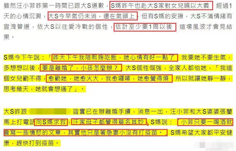 闹事的兼职为什么总是惹麻烦原因究竟是什么你知道吗