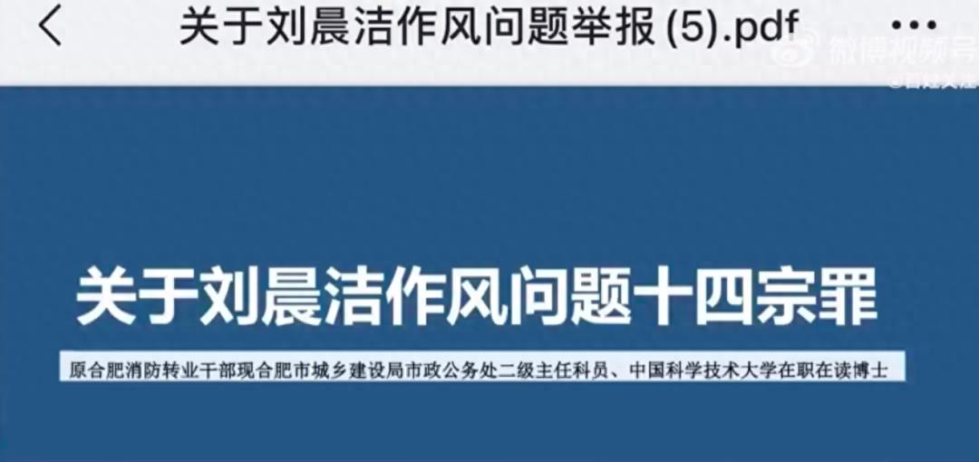 你有没有在论坛上找到过兼职工作分享你的故事