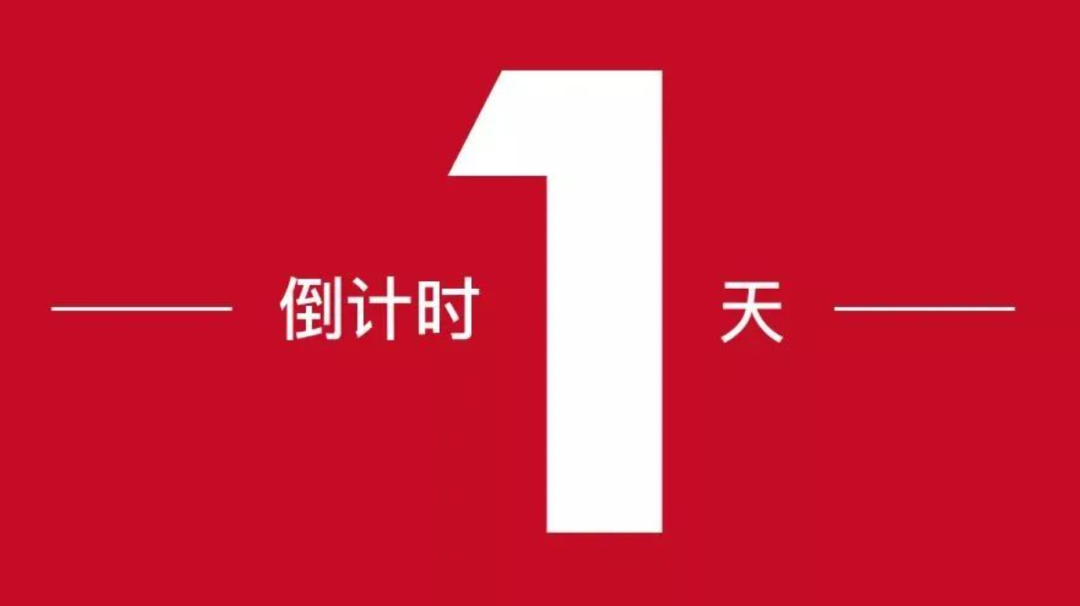 想知道邳州麦当劳晚班兼职时间来这里快速了解
