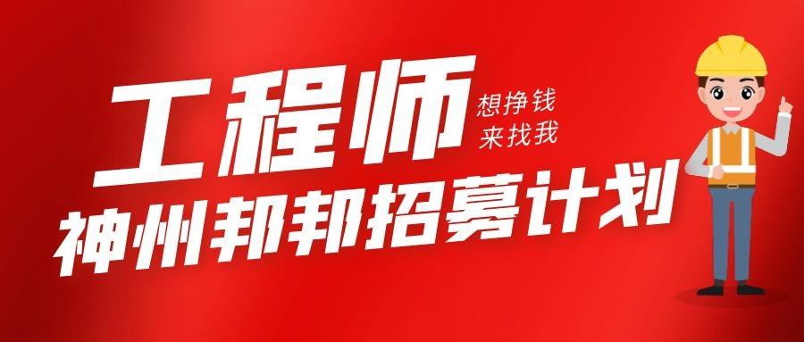 长泰哪里有招兼职的这些地方真的不错快来看看