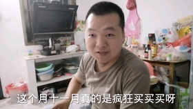 在郑州兼职卖房真的能赚钱吗我的亲身经历分享