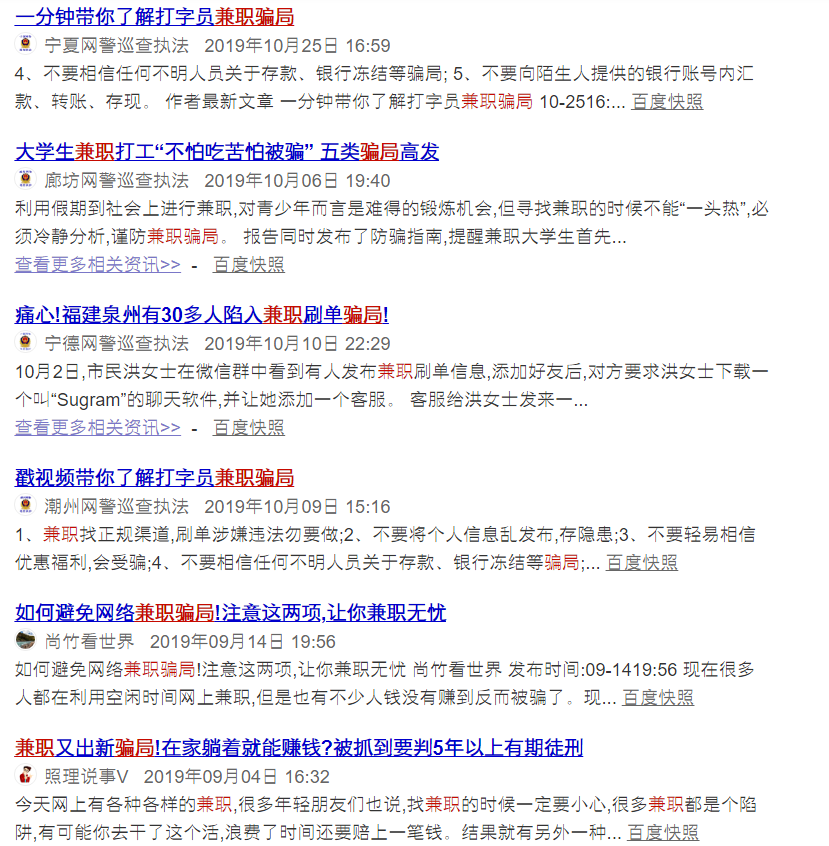 哪些笔记本游戏最适合兼职时玩还能轻松赚点小钱
