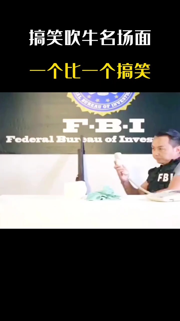 兼职工作能让你笑出钱来不信你来试试保证好玩