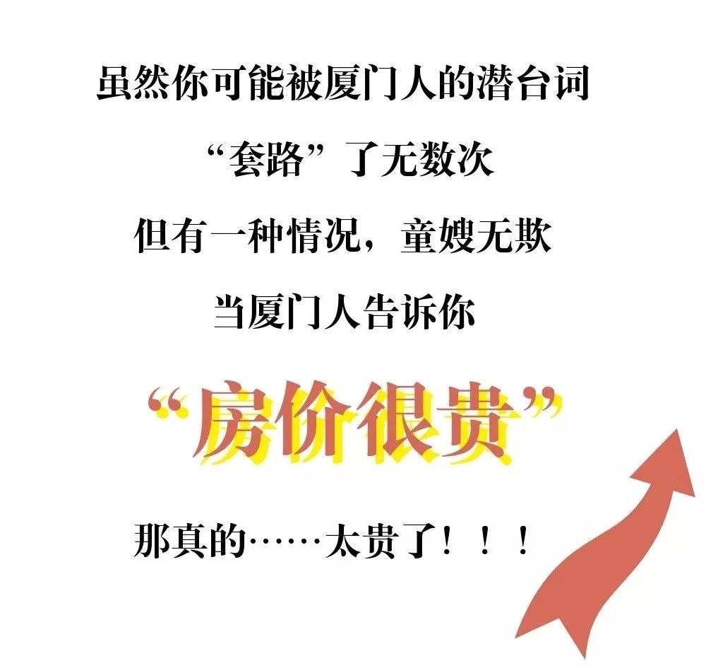 在厦门长期兼职如何找到适合自己的机会并坚持下去