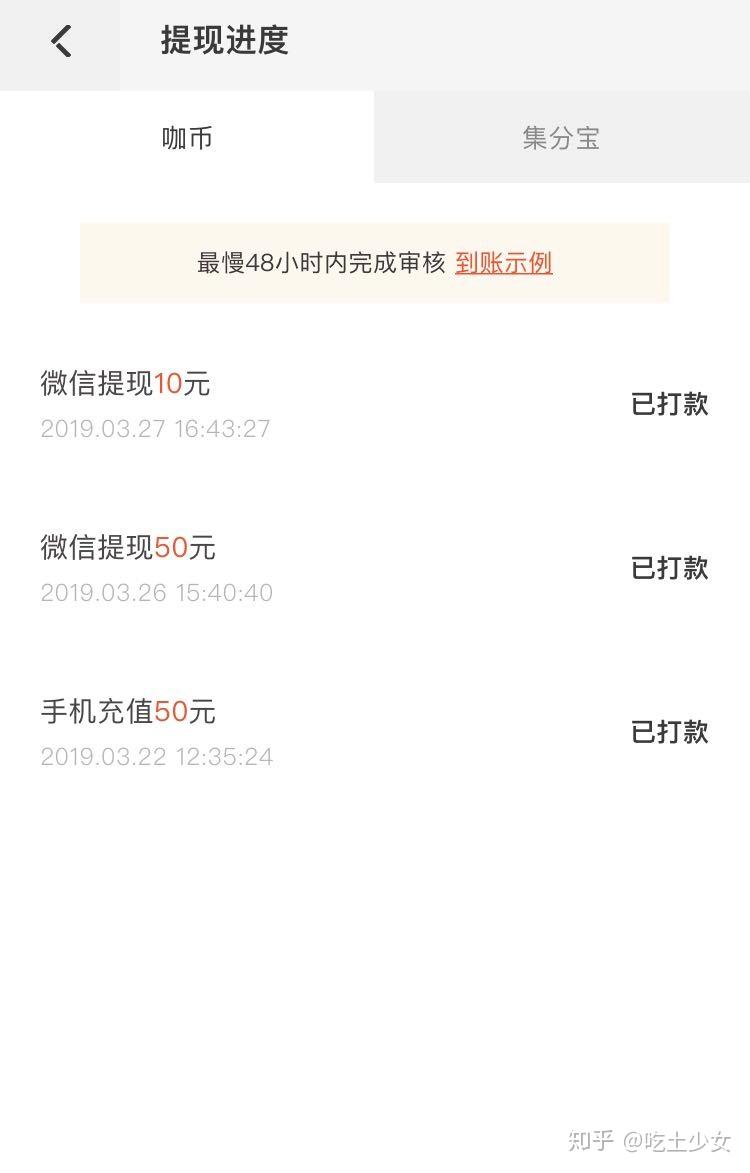 调剂辅导兼职靠谱吗？真的能帮你找到理想工作，提升技能，增加收入吗？