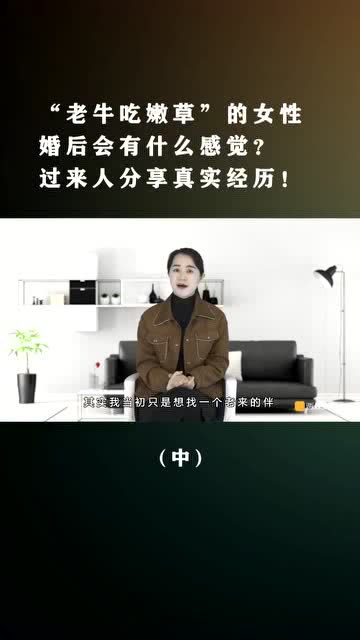 闪创教育兼职靠谱吗过来人分享真实经历和感受。