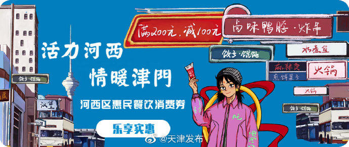 长隆兼职待遇如何兼职者必看的高薪机会和福利分析