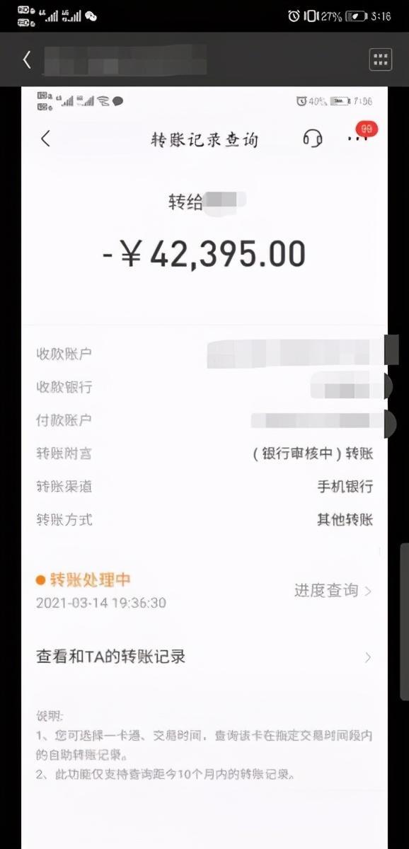 问卷调查兼职网助你轻松赚钱在家也能做快来加入吧