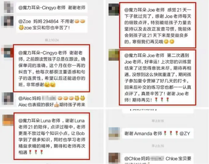 门票枪手兼职靠谱吗专家分析利弊用户反馈分享助你明智选择避免陷阱。