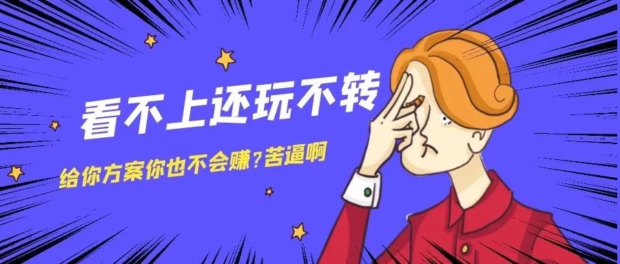 高效获取西峰夜晚兼职招聘信息轻松赚钱好机会