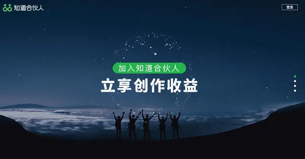 在邹城找靠谱的女兼职机会你真的知道怎么找吗