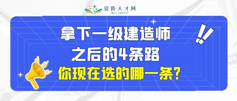 证书兼职找这里提供安全可靠的兼职信息让你放心
