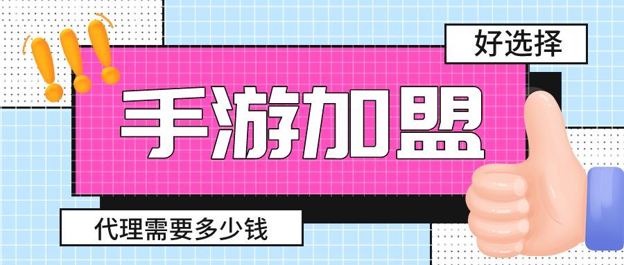 你知道哪个手游可以兼职赚钱而且操作简单易上手吗
