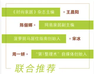 赣州兼职晚班轻松搞定赚外快不费力试试看