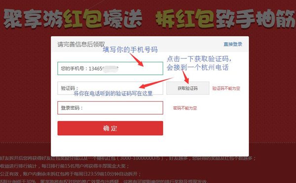闲钱做什么兼职能赚钱有哪些靠谱项目推荐