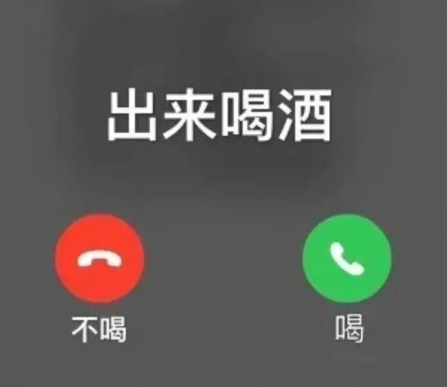 在沭阳找酒吧兼职机会多不多啊有什么好建议吗