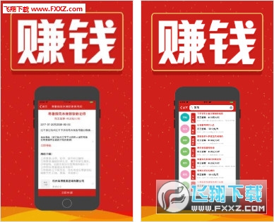 门房兼职轻松搞定适合学生和兼职者快速上手并赚取收入