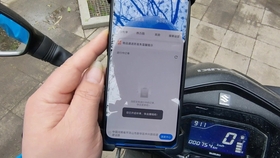 闲着没事开车出门兼职能赚外快吗小心陷阱