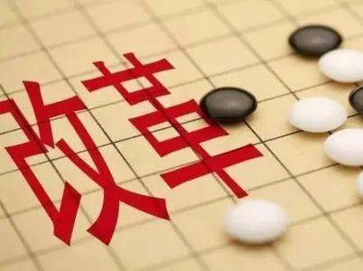 高效申请郑州围棋兼职的实用技巧助你快速找到心仪职位。